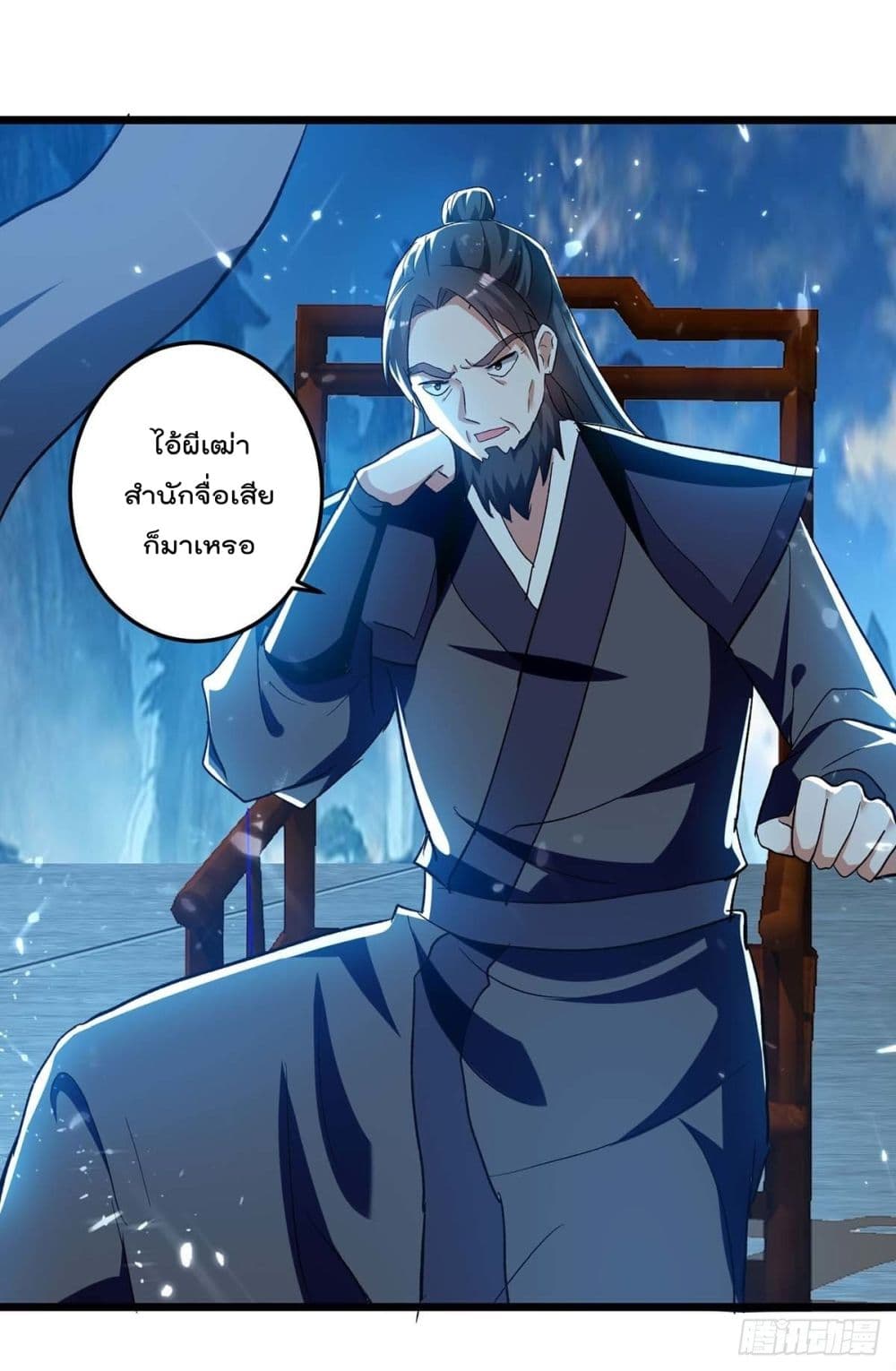 Emperor LingTian 222 (4)